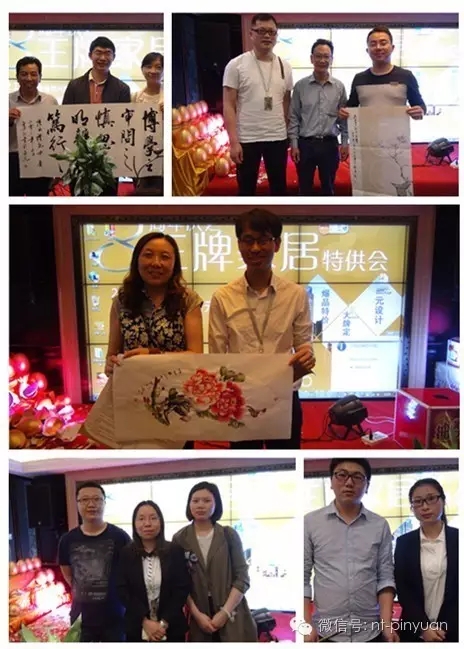 【活動(dòng)報(bào)告】#收官捷報(bào)#熱烈慶祝王牌家裝特供會(huì)圓滿結(jié)束！